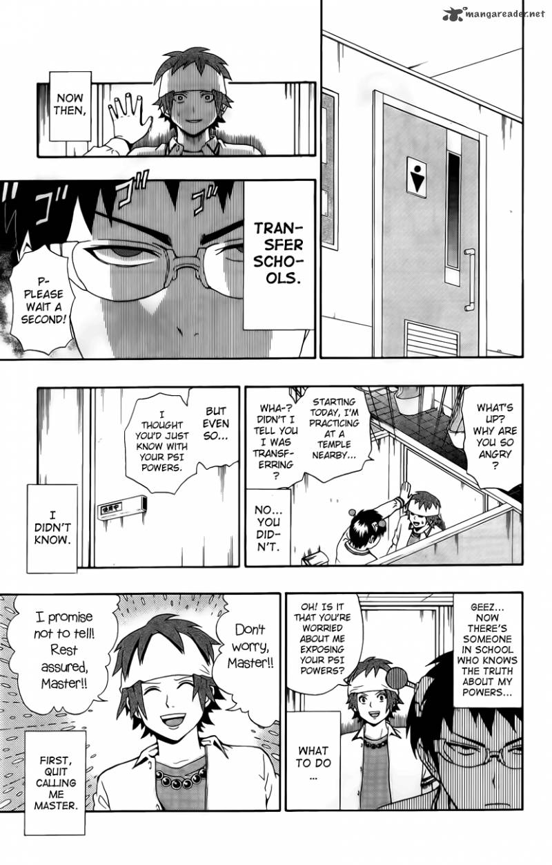 Saiki Kusuo No Psi Nan 18 3