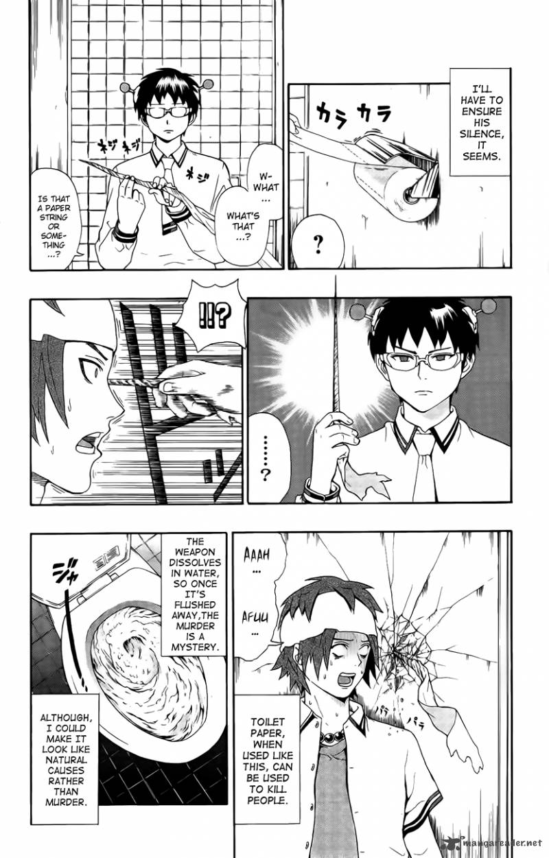 Saiki Kusuo No Psi Nan 18 4