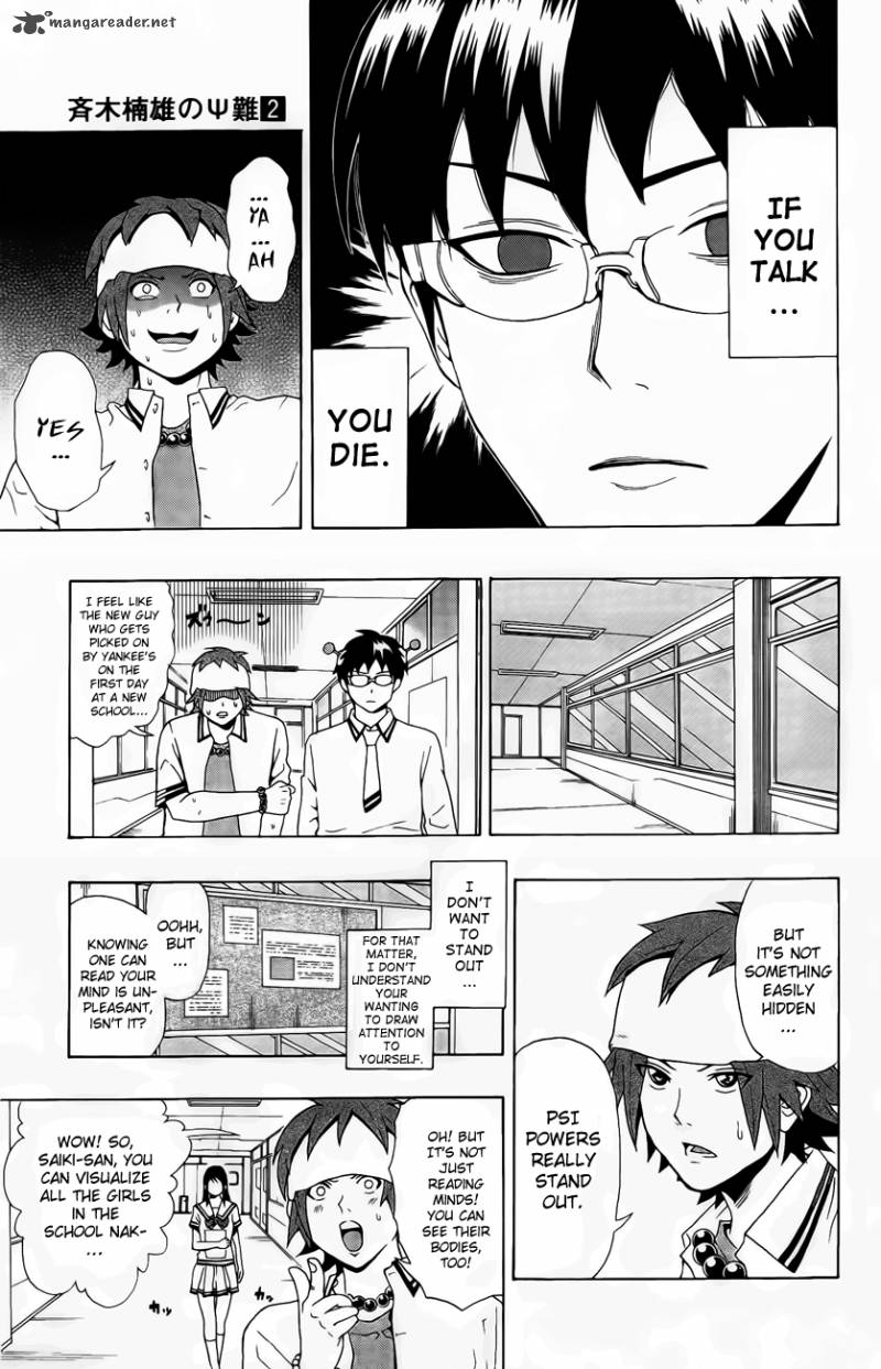 Saiki Kusuo No Psi Nan 18 5