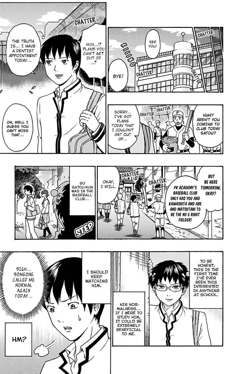 Saiki Kusuo No Psi Nan 180 12