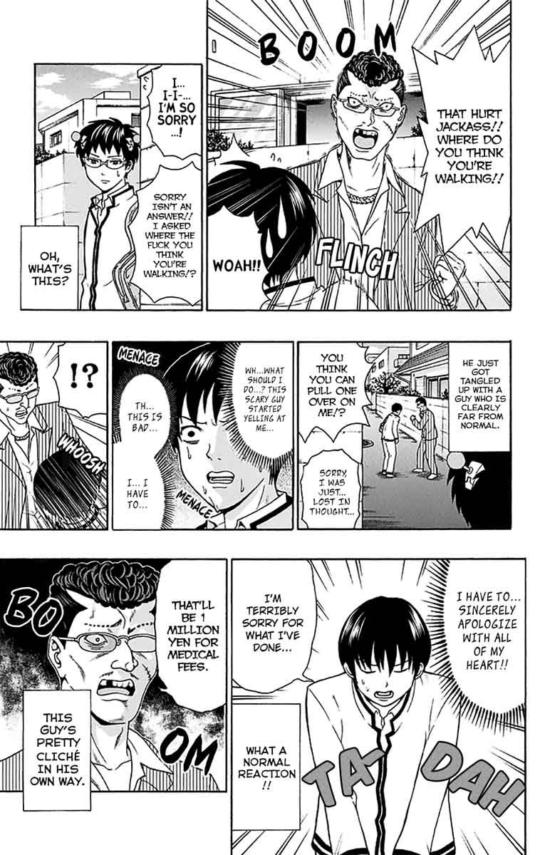 Saiki Kusuo No Psi Nan 180 14