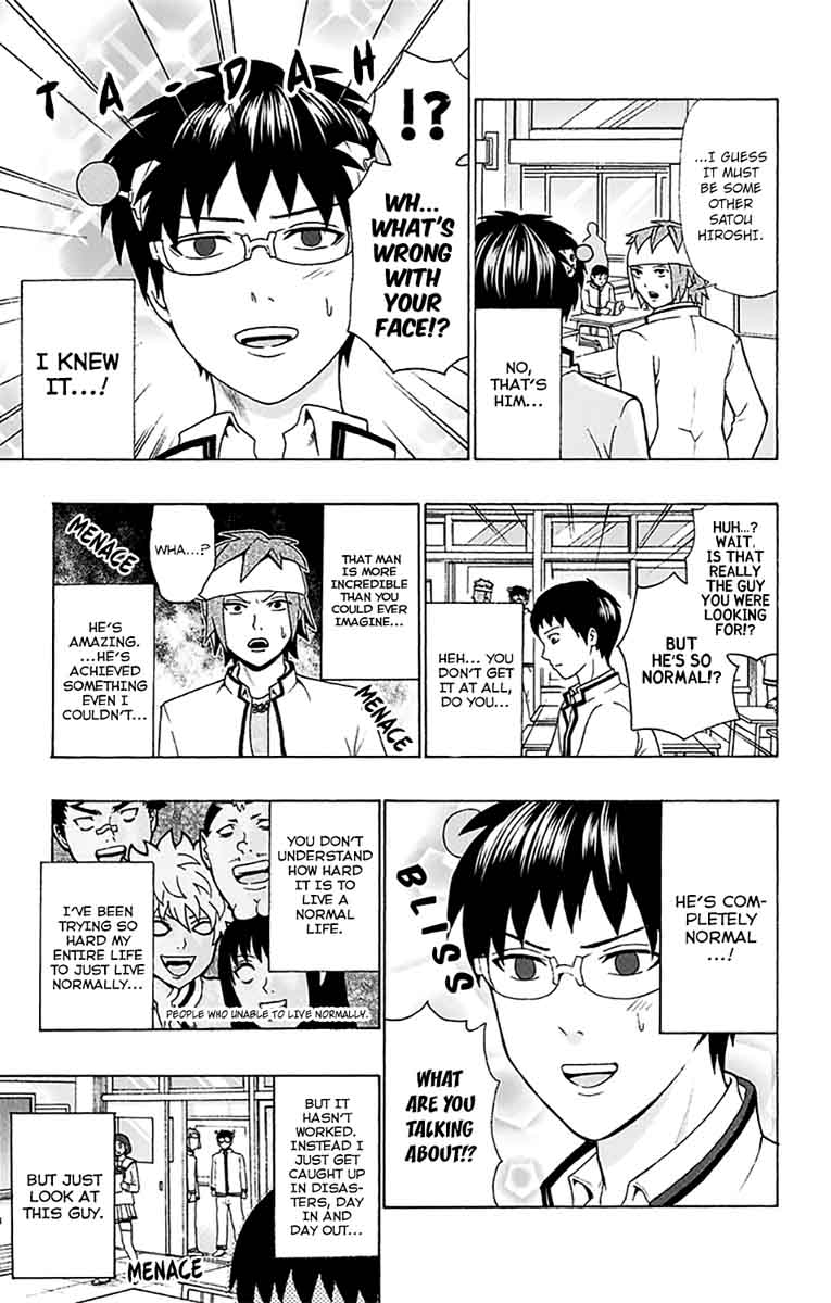 Saiki Kusuo No Psi Nan 180 6