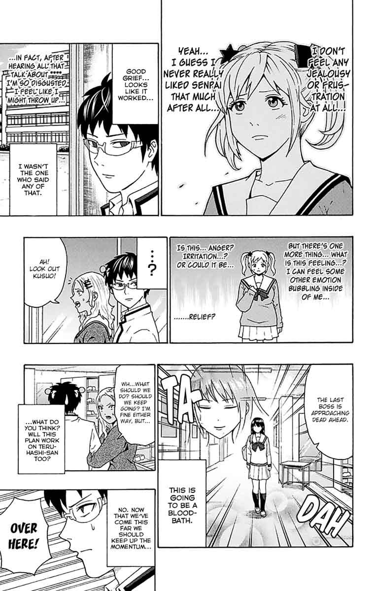 Saiki Kusuo No Psi Nan 181 12