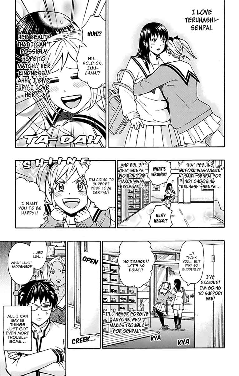 Saiki Kusuo No Psi Nan 181 16