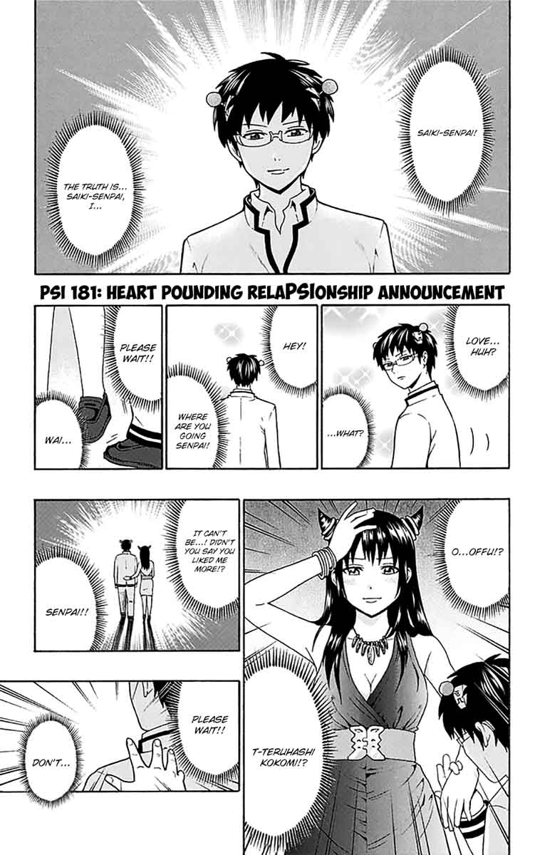 Saiki Kusuo No Psi Nan 181 2