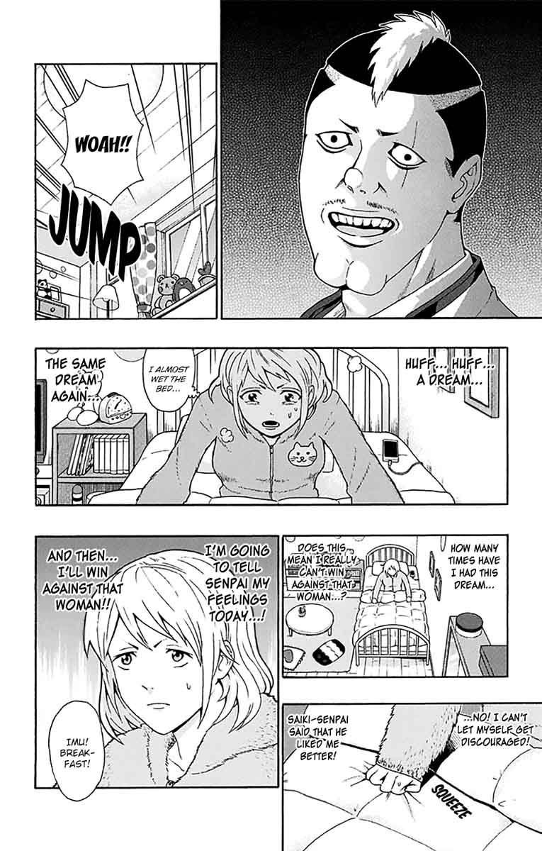 Saiki Kusuo No Psi Nan 181 3