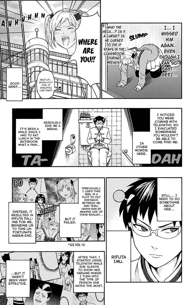 Saiki Kusuo No Psi Nan 181 6
