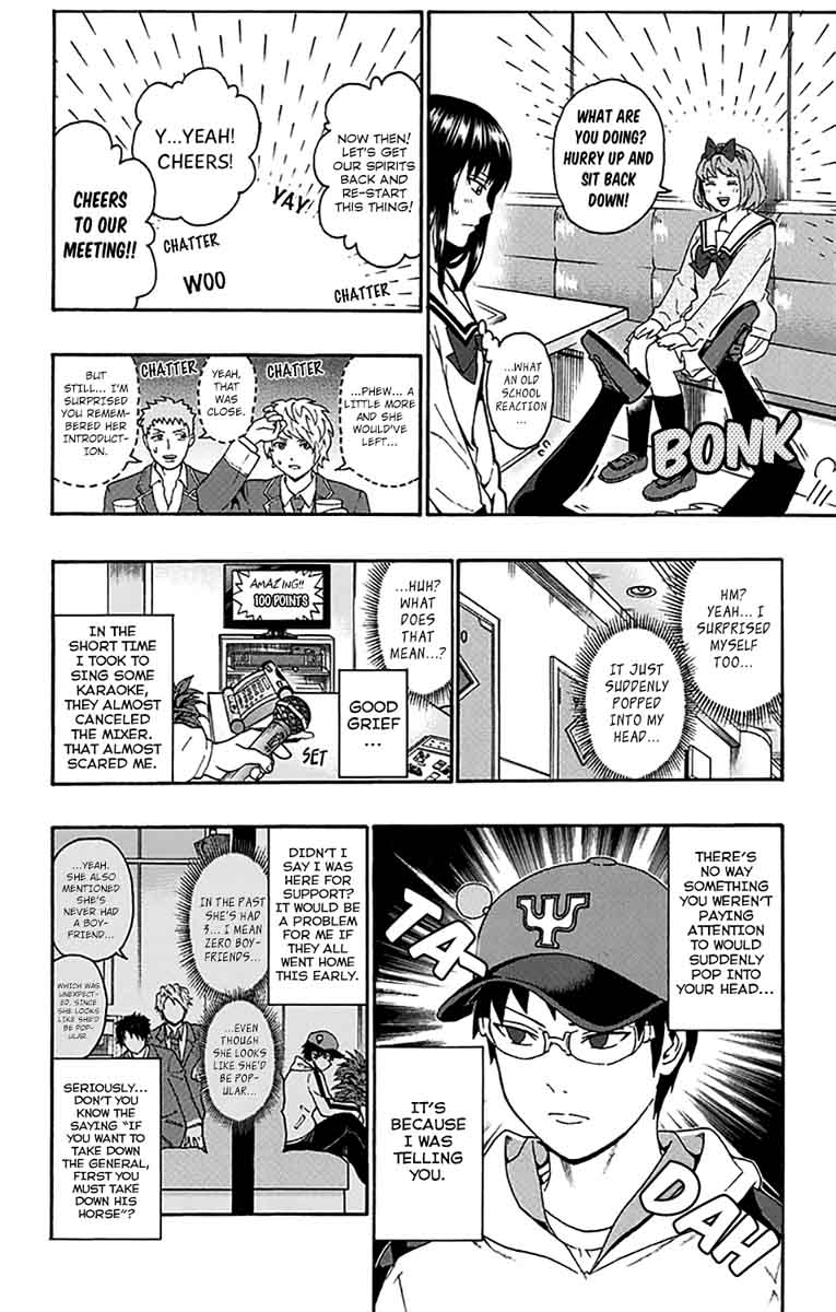 Saiki Kusuo No Psi Nan 182 13