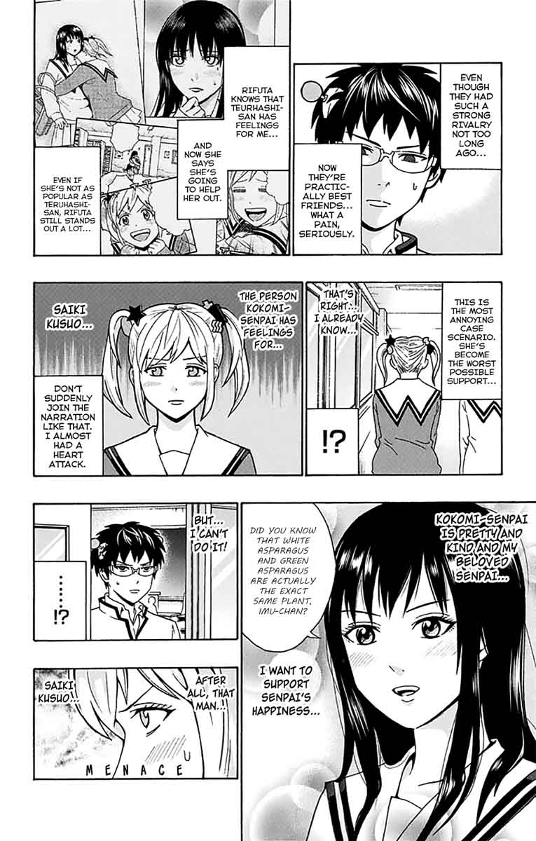 Saiki Kusuo No Psi Nan 182 3