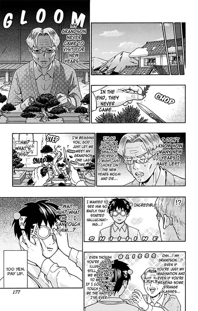 Saiki Kusuo No Psi Nan 183 12