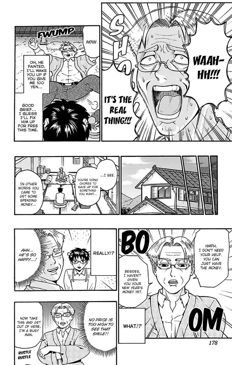 Saiki Kusuo No Psi Nan 183 13