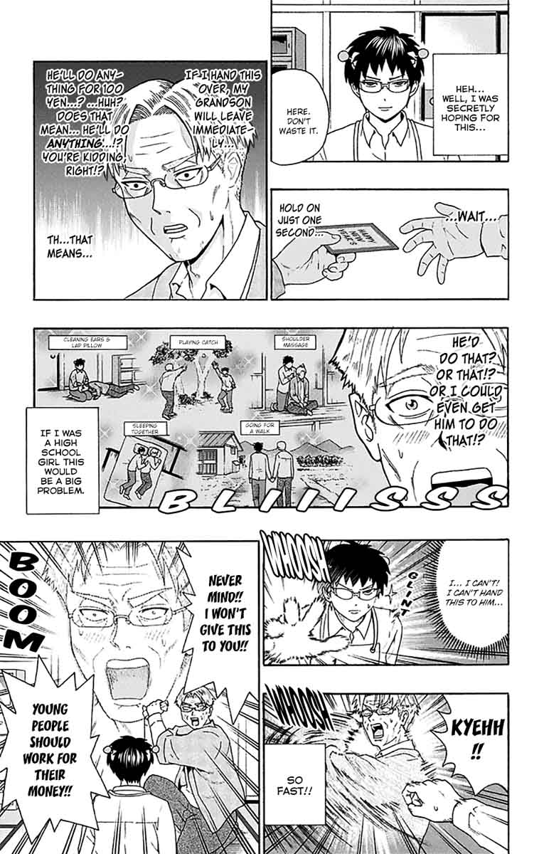 Saiki Kusuo No Psi Nan 183 14