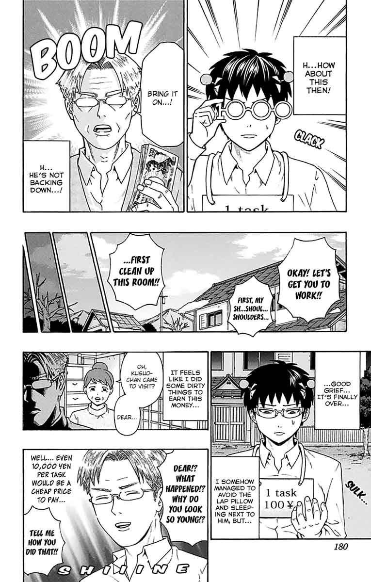 Saiki Kusuo No Psi Nan 183 15