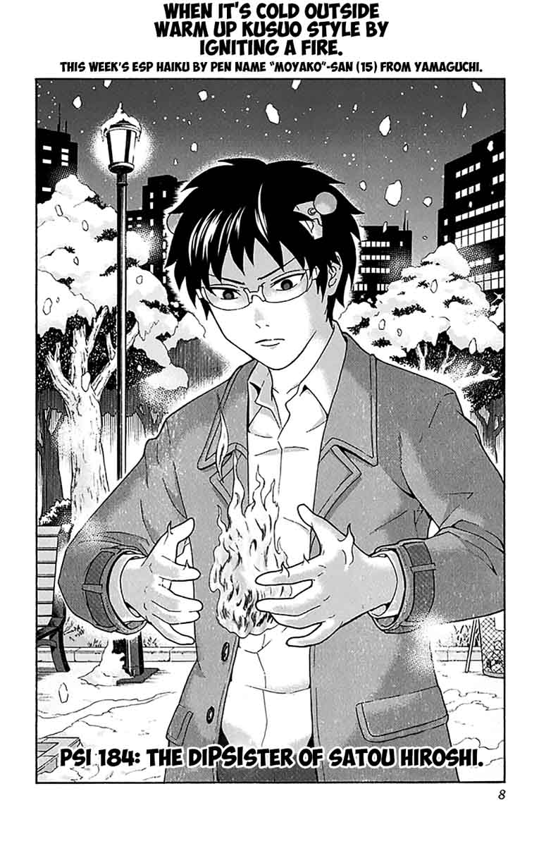 Saiki Kusuo No Psi Nan 184 10