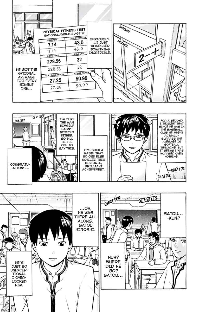 Saiki Kusuo No Psi Nan 184 11