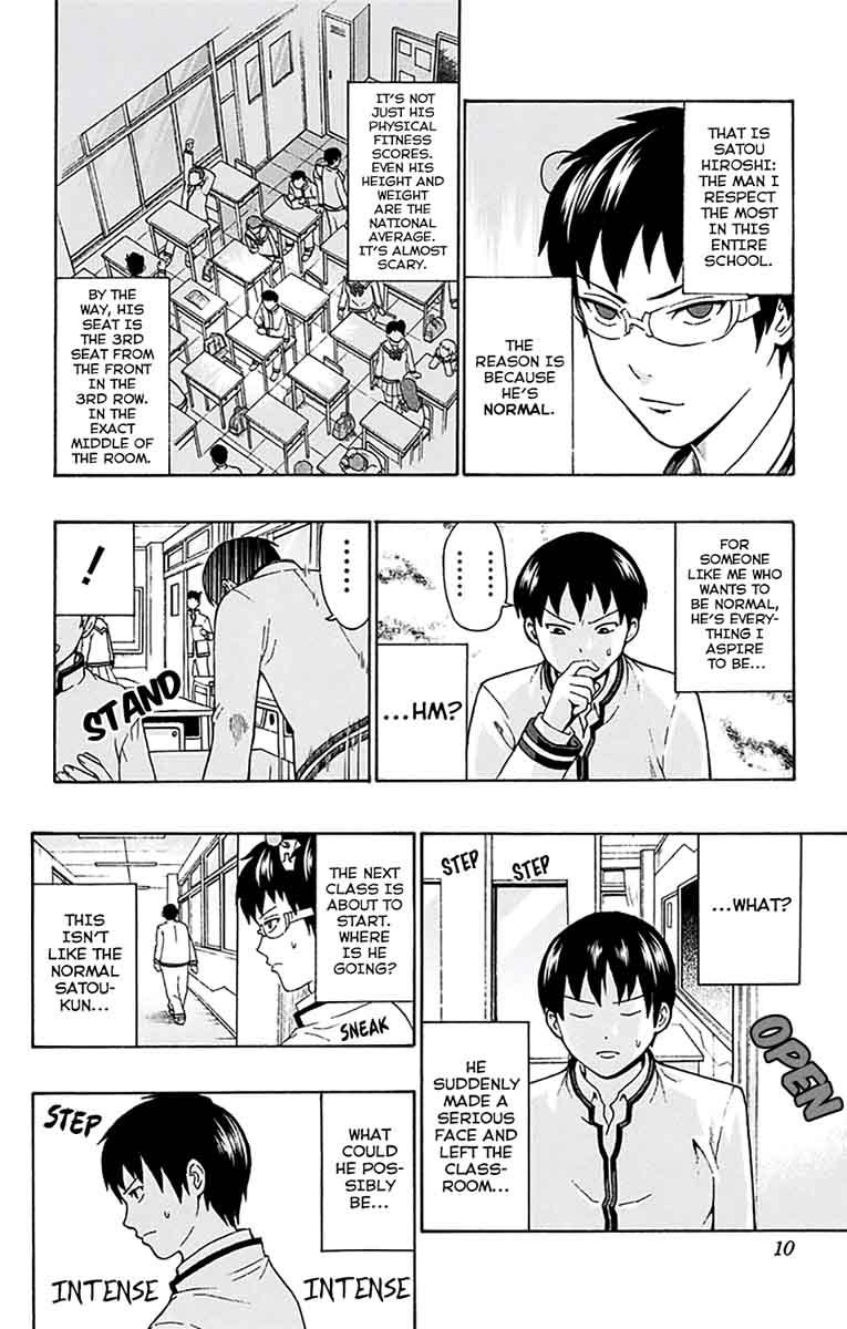 Saiki Kusuo No Psi Nan 184 12