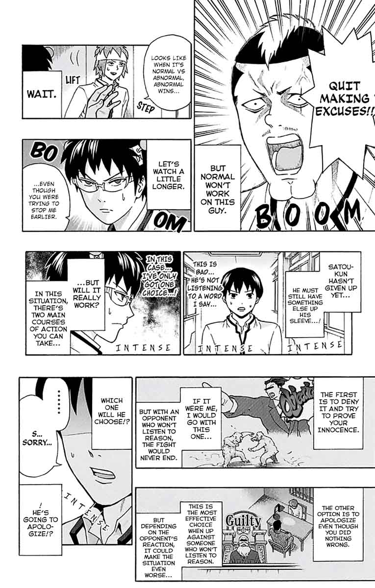 Saiki Kusuo No Psi Nan 184 18