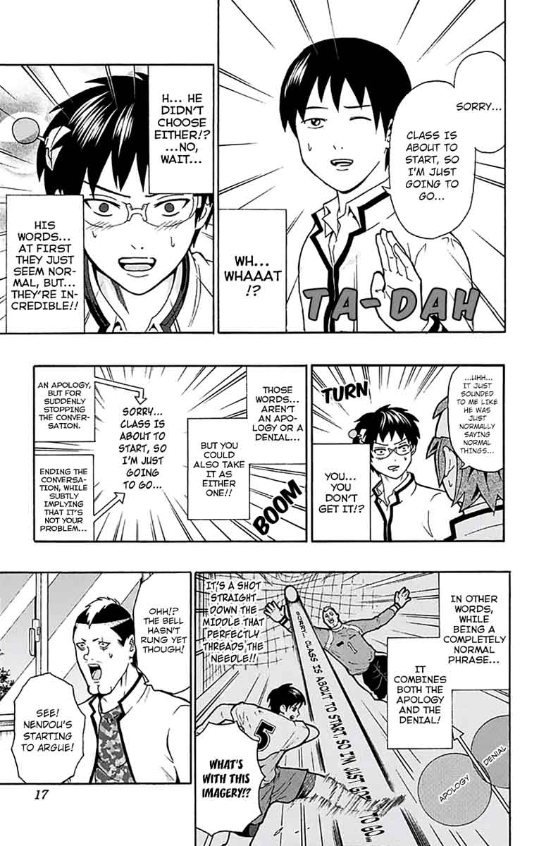 Saiki Kusuo No Psi Nan 184 19