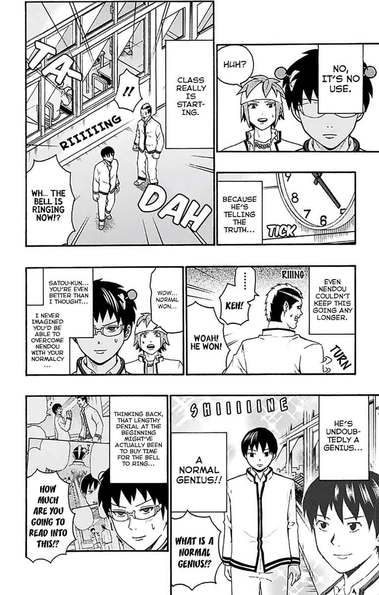 Saiki Kusuo No Psi Nan 184 20
