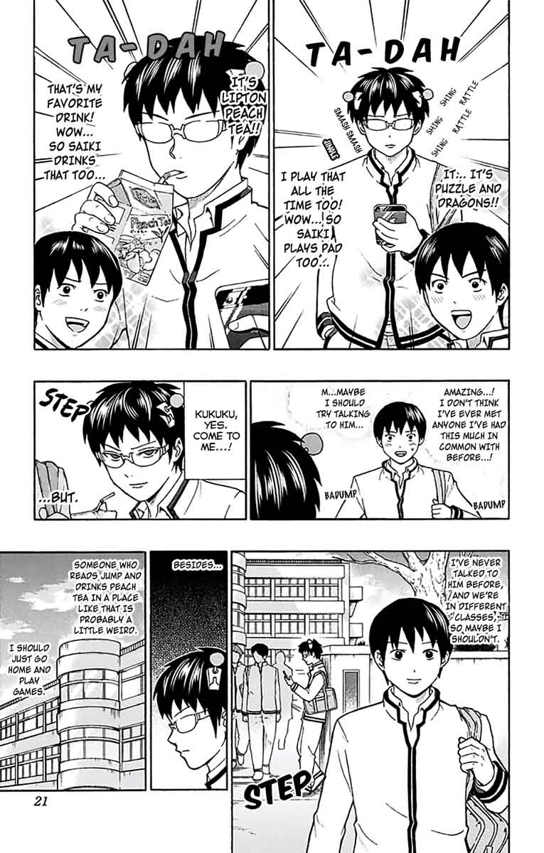 Saiki Kusuo No Psi Nan 184 23