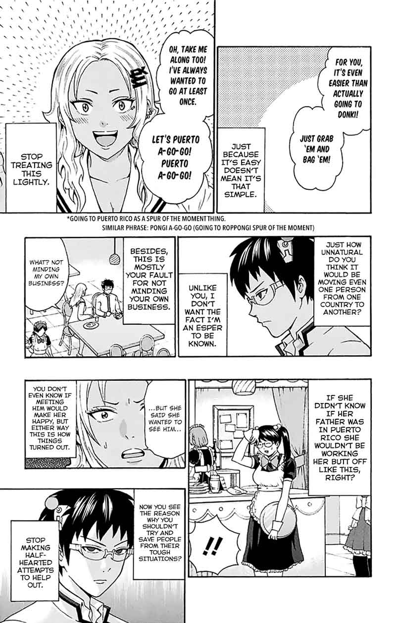 Saiki Kusuo No Psi Nan 186 12