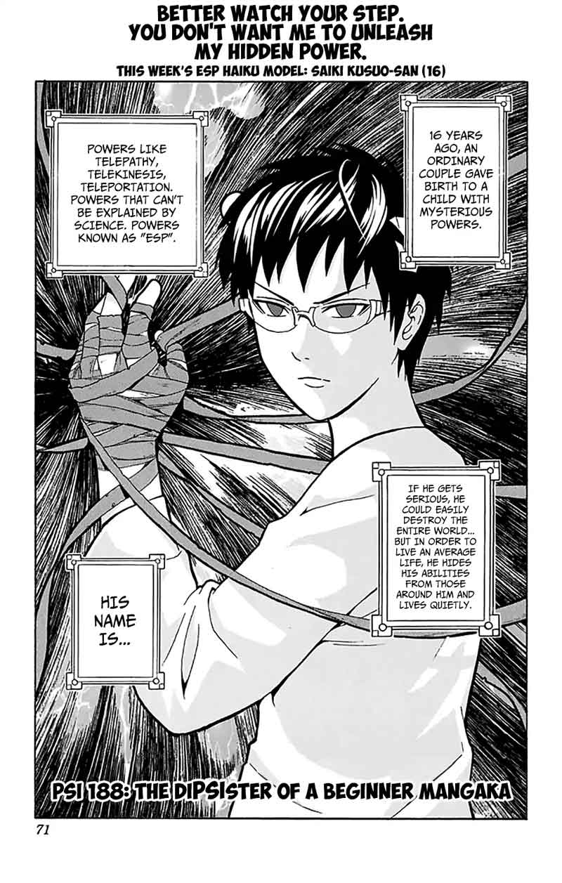 Saiki Kusuo No Psi Nan 188 4