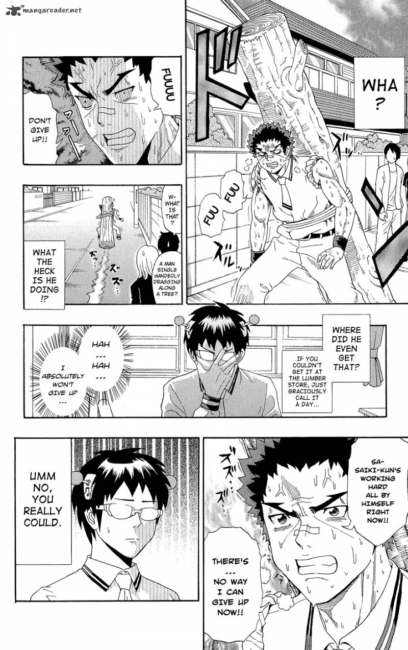 Saiki Kusuo No Psi Nan 19 16
