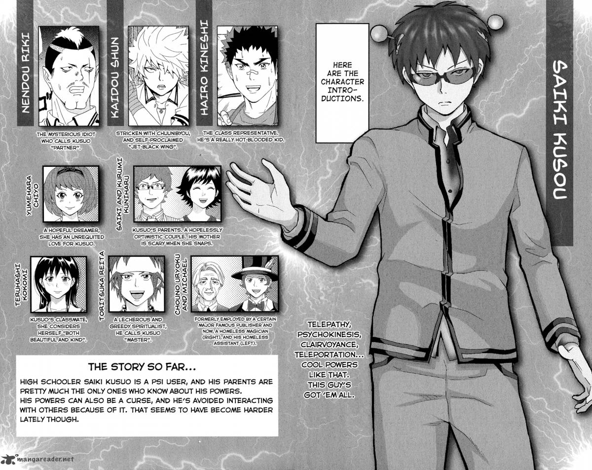 Saiki Kusuo No Psi Nan 19 3