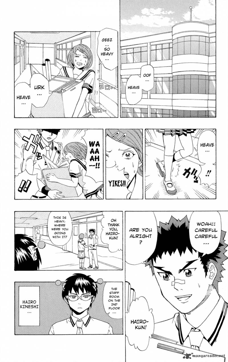 Saiki Kusuo No Psi Nan 19 6