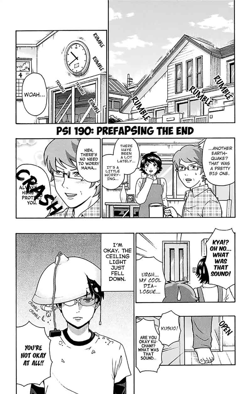 Saiki Kusuo No Psi Nan 190 2