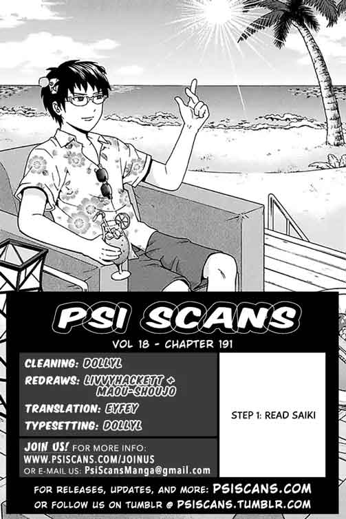 Saiki Kusuo No Psi Nan 191 1