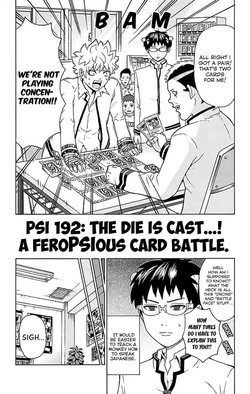 Saiki Kusuo No Psi Nan 192 3