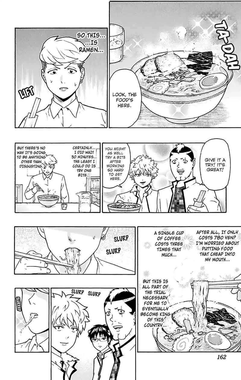 Saiki Kusuo No Psi Nan 193 15
