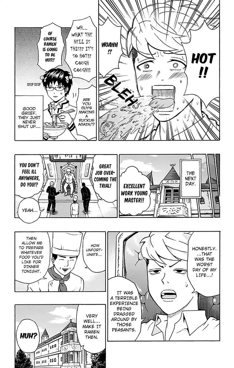 Saiki Kusuo No Psi Nan 193 16