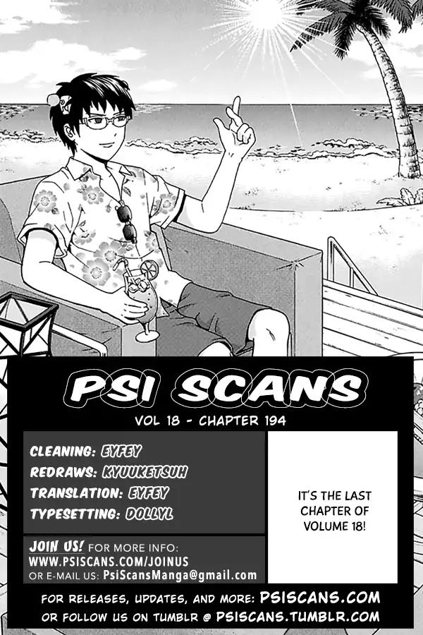 Saiki Kusuo No Psi Nan 194 1