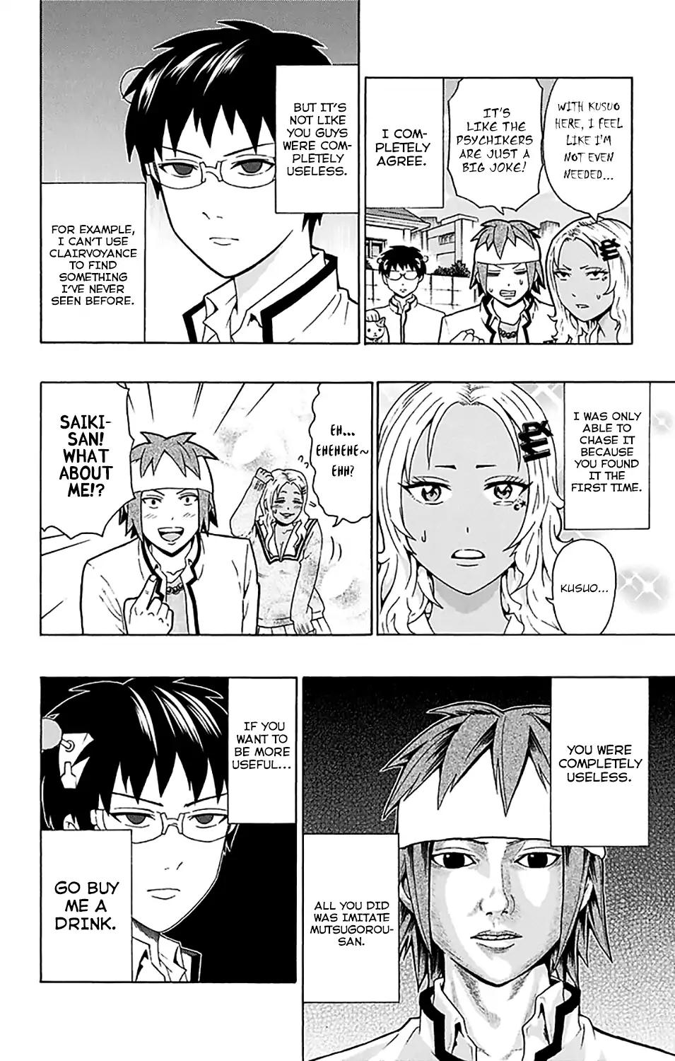 Saiki Kusuo No Psi Nan 194 12