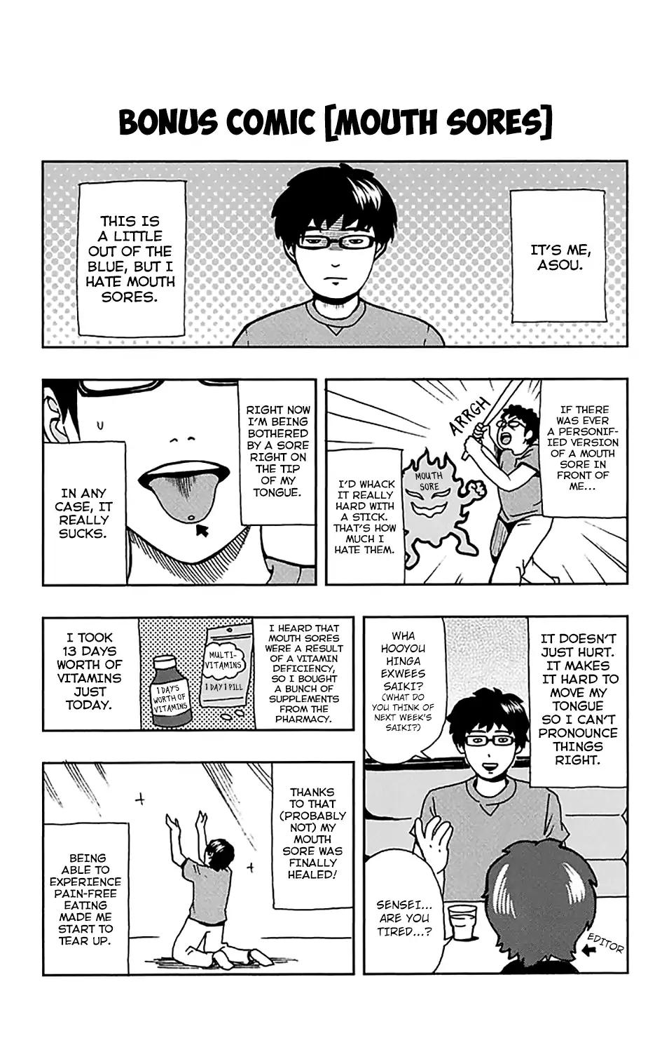 Saiki Kusuo No Psi Nan 194 18
