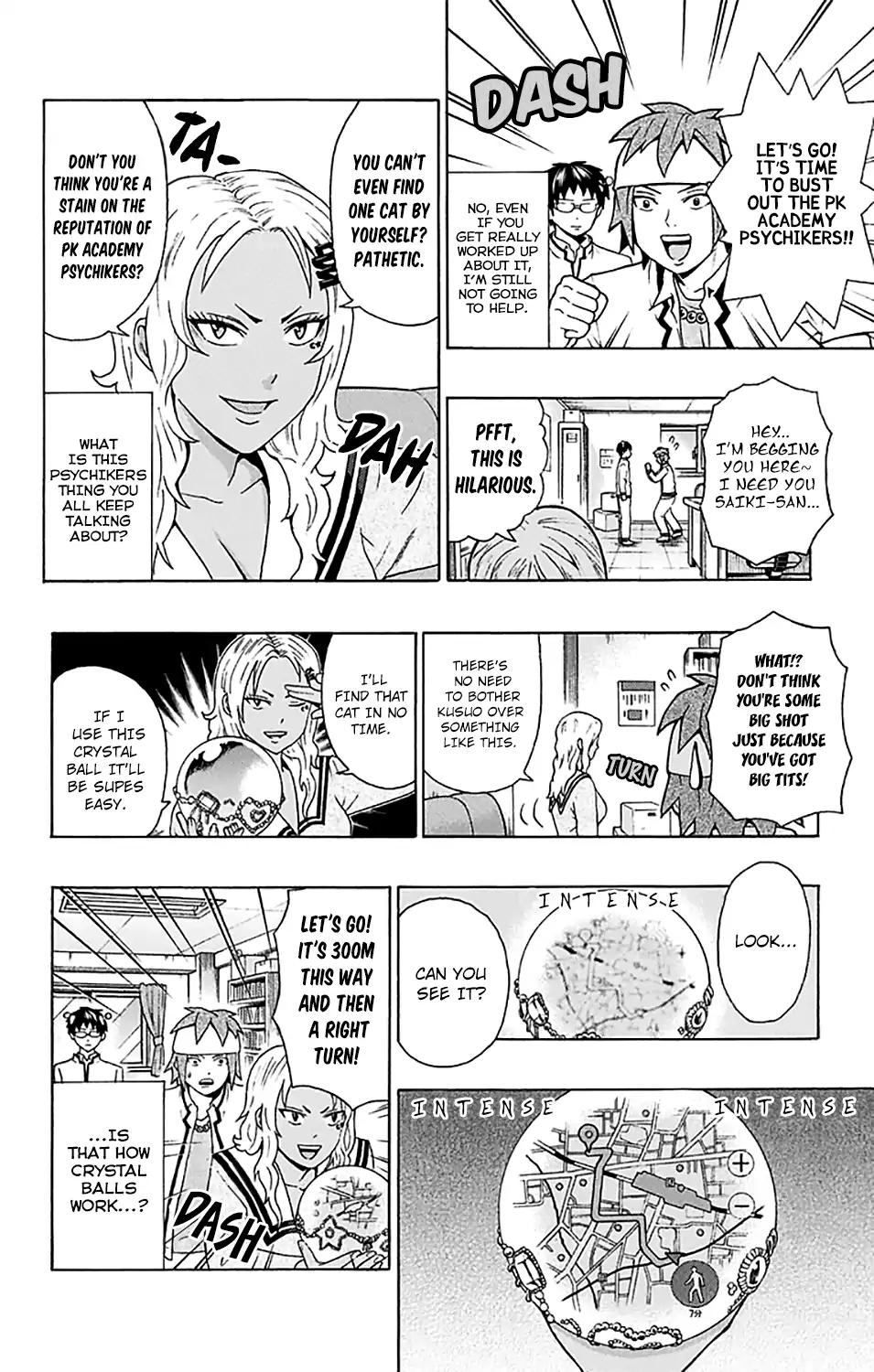 Saiki Kusuo No Psi Nan 194 8