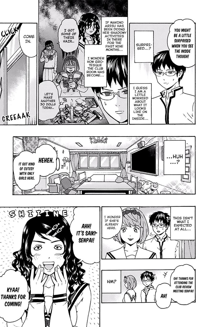 Saiki Kusuo No Psi Nan 195 13