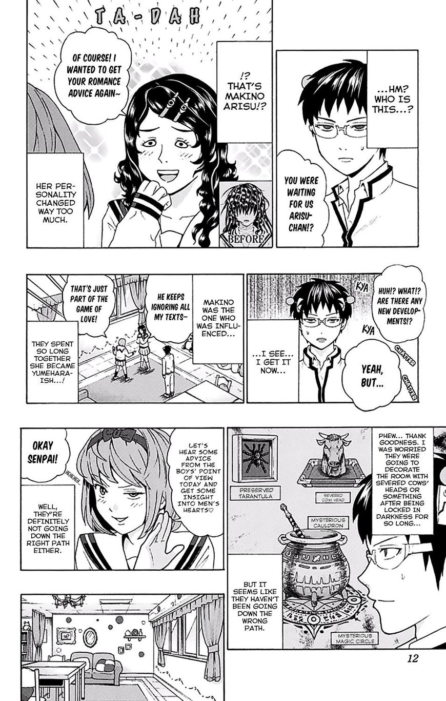 Saiki Kusuo No Psi Nan 195 14