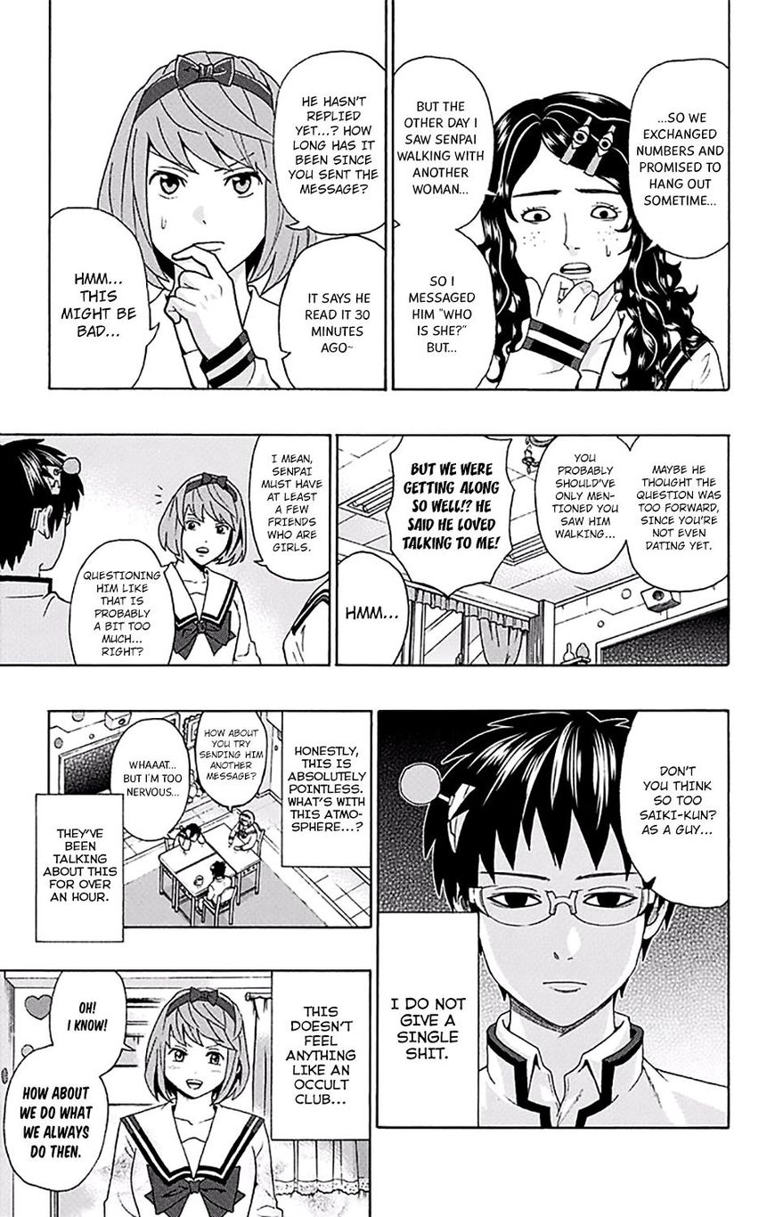 Saiki Kusuo No Psi Nan 195 15