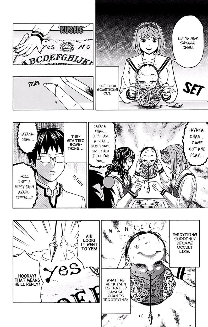 Saiki Kusuo No Psi Nan 195 16