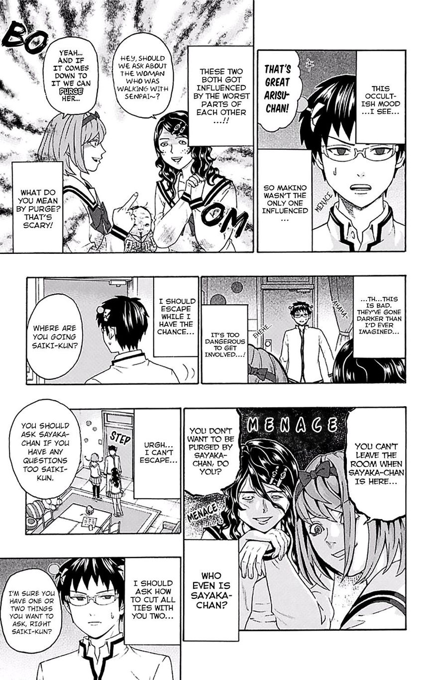 Saiki Kusuo No Psi Nan 195 17