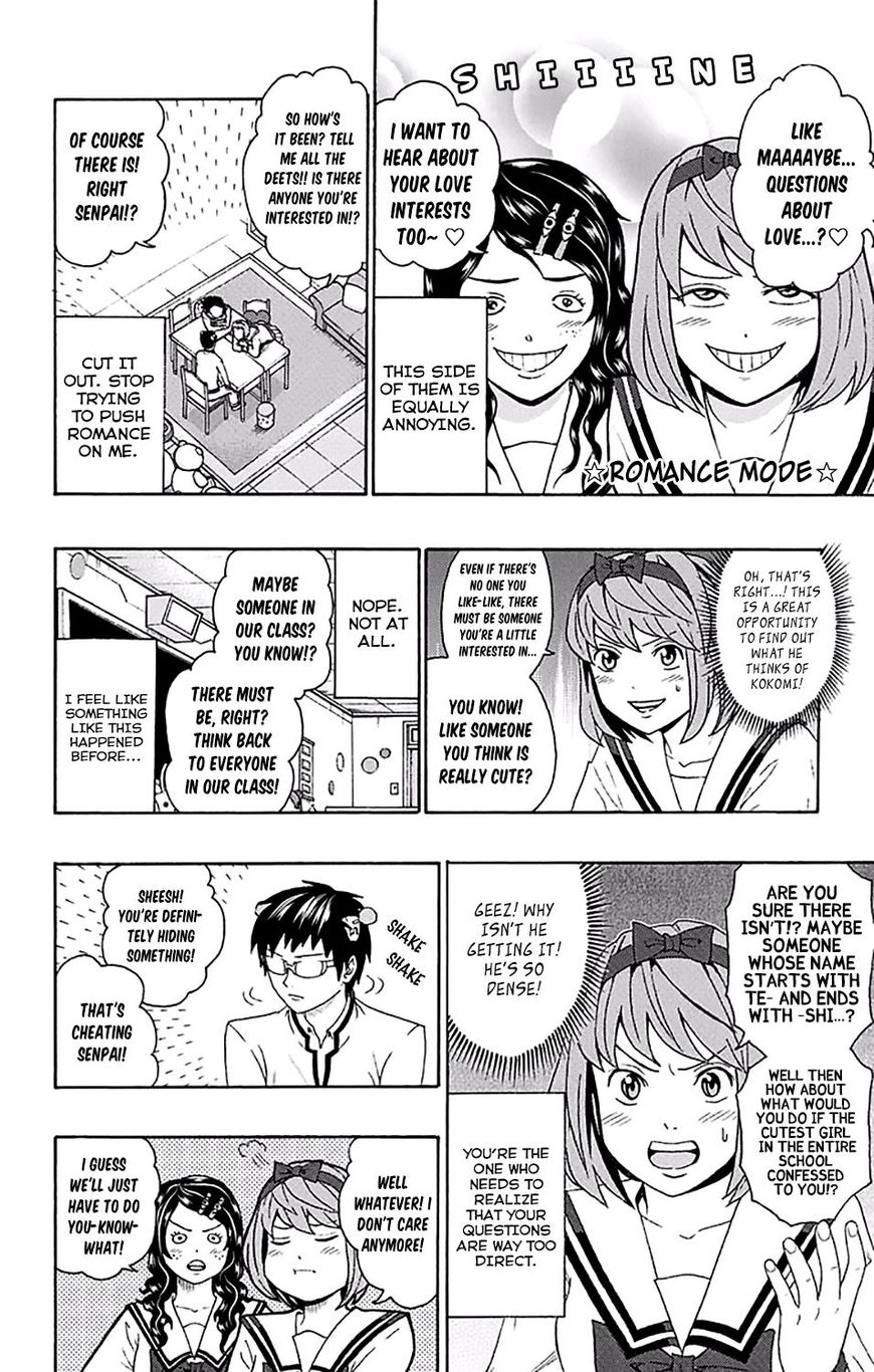 Saiki Kusuo No Psi Nan 195 18