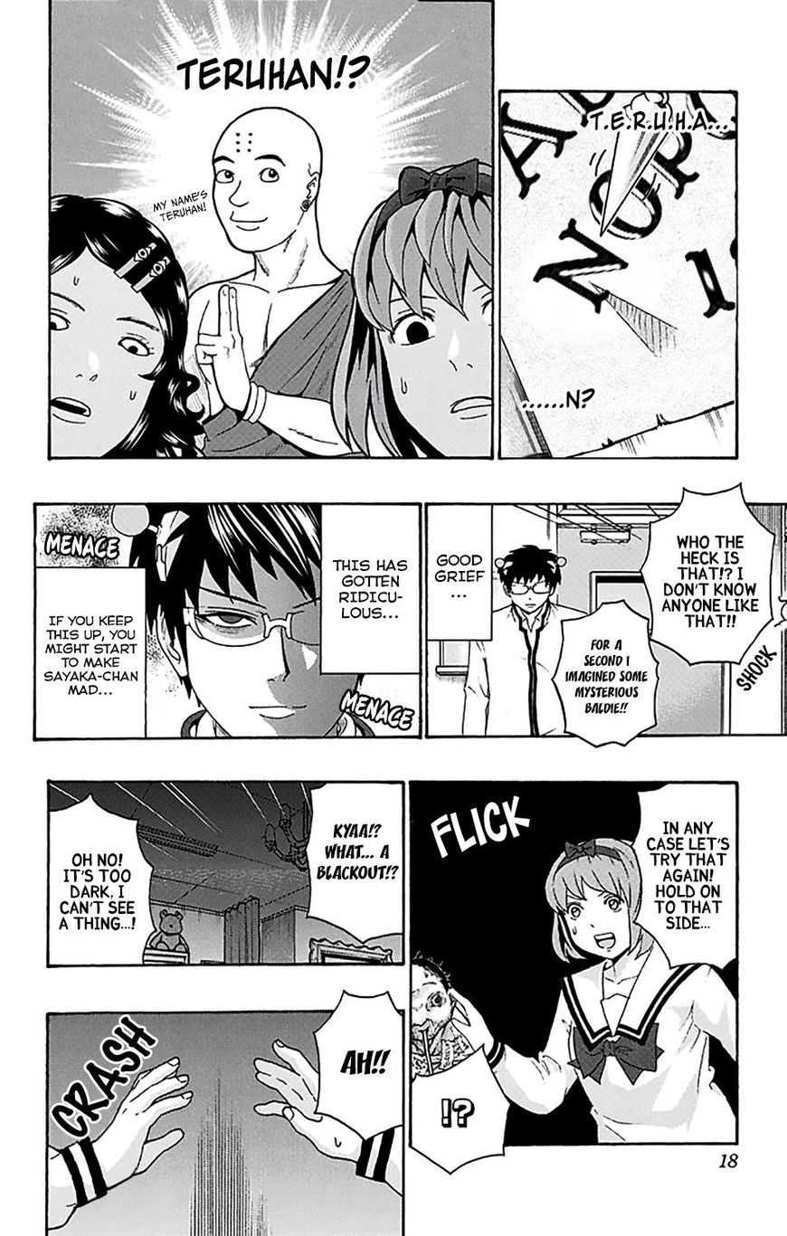Saiki Kusuo No Psi Nan 195 20