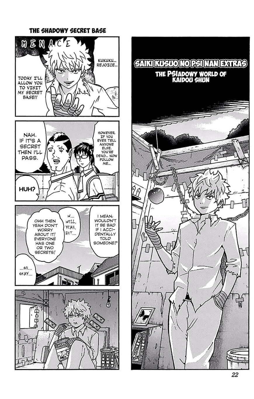 Saiki Kusuo No Psi Nan 195 24