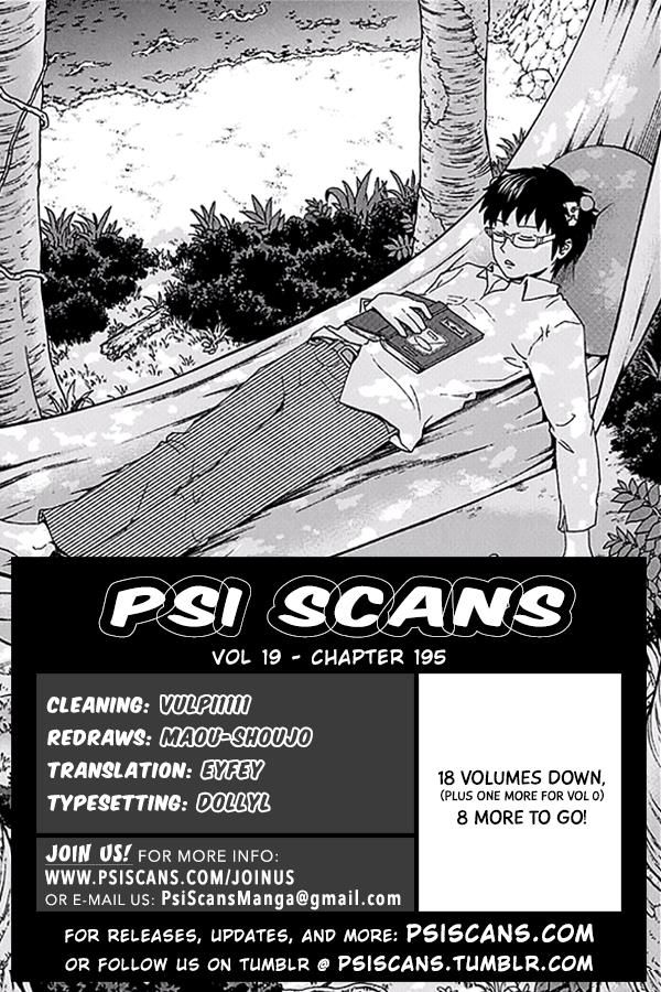 Saiki Kusuo No Psi Nan 195 3