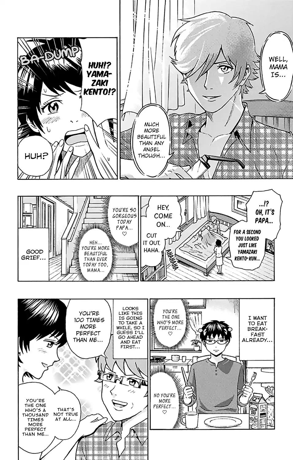 Saiki Kusuo No Psi Nan 196 3