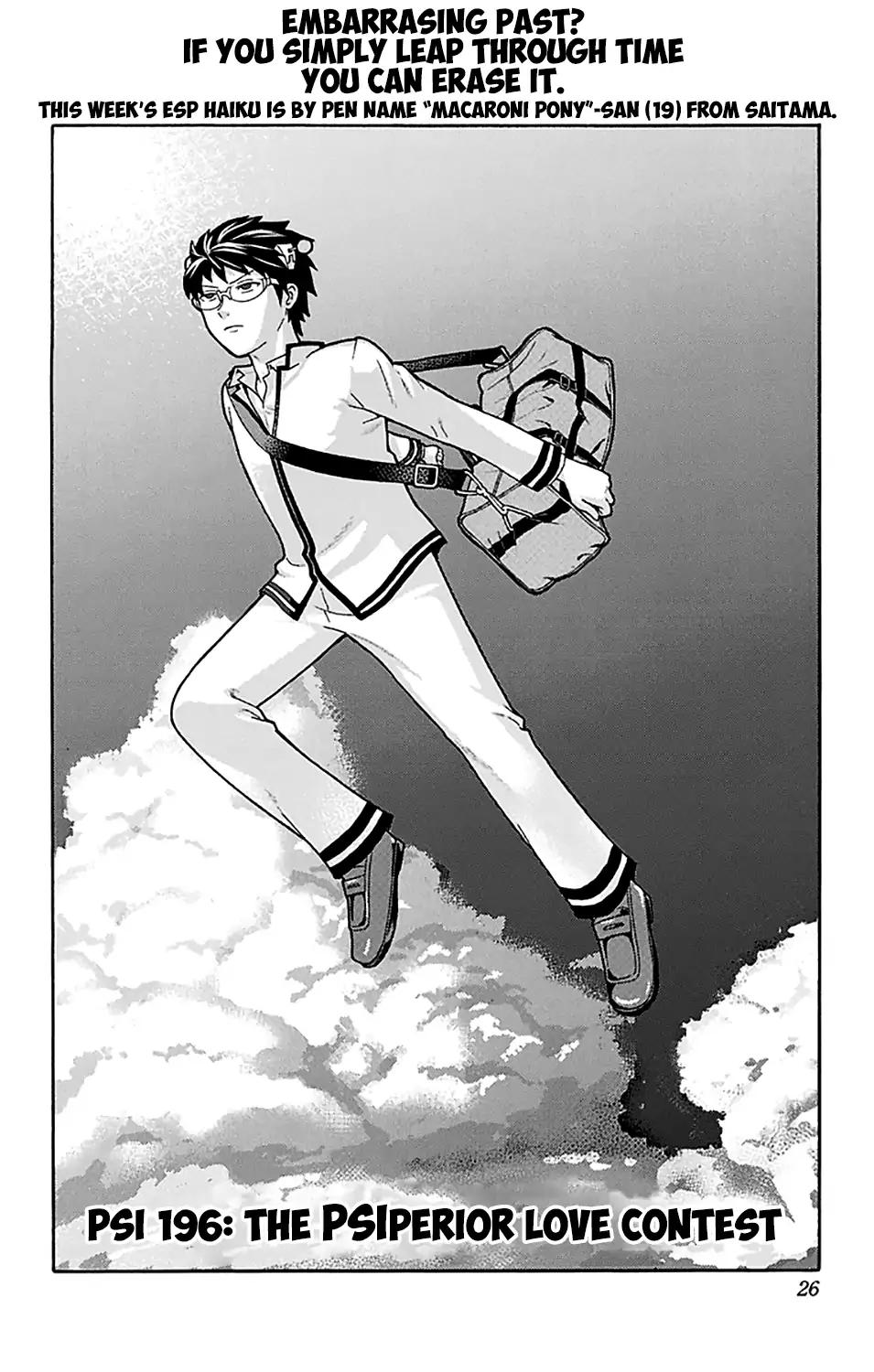 Saiki Kusuo No Psi Nan 196 5