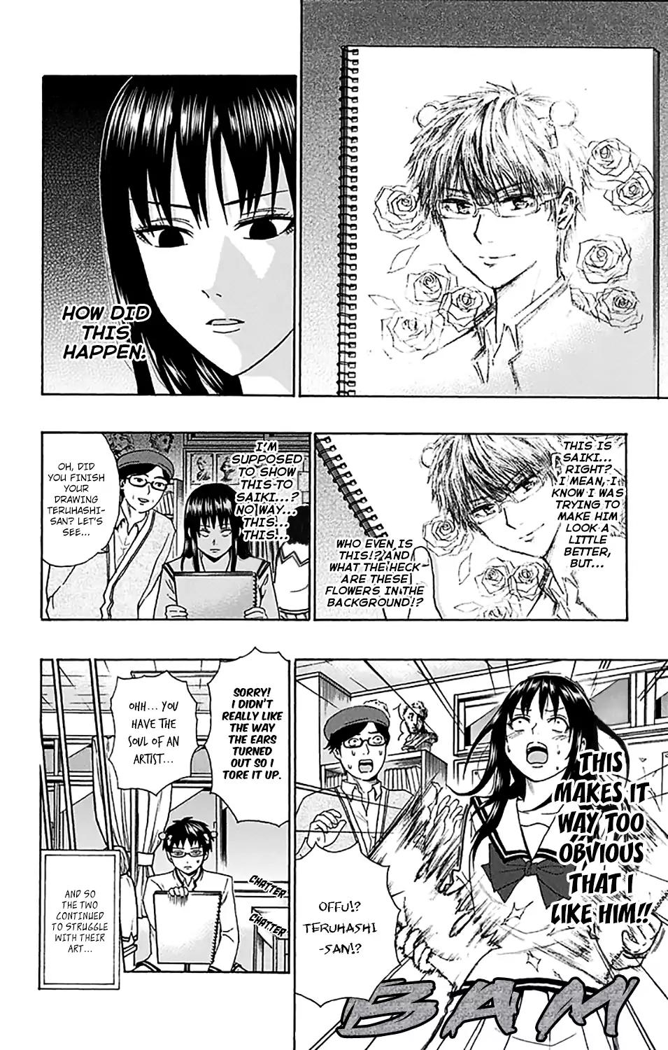 Saiki Kusuo No Psi Nan 197 13